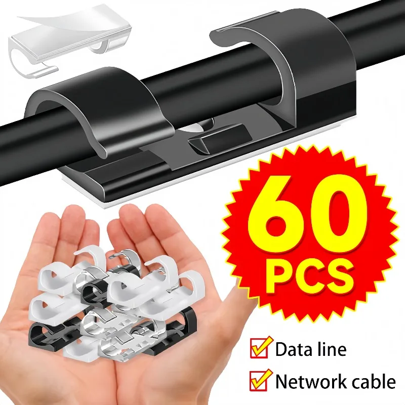 Desk Cable Clip - Держатель для проводов, настенные зажимы для